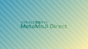 MetaMoJiが総務省主催の「テレワーク先駆者百選」に選定